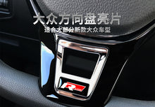 Load image into Gallery viewer, Car  Steering  Wheel  Trim R Line Emblem Sticker For Golf 7 7.5 Mk7 Arteon Jetta Tiguan Passat B8 Accessories Black R mark
