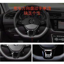 Load image into Gallery viewer, Car  Steering  Wheel  Trim R Line Emblem Sticker For Golf 7 7.5 Mk7 Arteon Jetta Tiguan Passat B8 Accessories Black R mark
