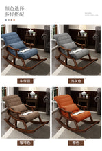 Carica l&#39;immagine nel visualizzatore di Gallery, Clearance Solid Wooden Rocking Chair Recliner Elderly Chair Adult Rocking Chair Father Mother Gift
