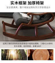 Carica l&#39;immagine nel visualizzatore di Gallery, Clearance Solid Wooden Rocking Chair Recliner Elderly Chair Adult Rocking Chair Father Mother Gift
