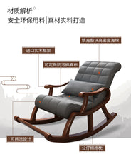 Carica l&#39;immagine nel visualizzatore di Gallery, Clearance Solid Wooden Rocking Chair Recliner Elderly Chair Adult Rocking Chair Father Mother Gift
