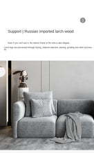 Charger l&#39;image dans la galerie, Cloth sofa Nordic living room simple modern light luxury new large and small family Lu Technology flannelette apartment
