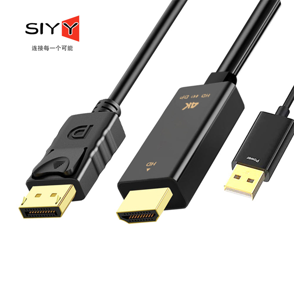 Hdmi-compatible To Displayport Display Adapter With Usb Power Hdmi-compatible Male To DP Female Adapter 1.8m